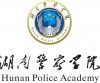 HPA logo